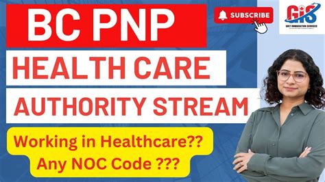 myhealth pnp|PNP MRMS .